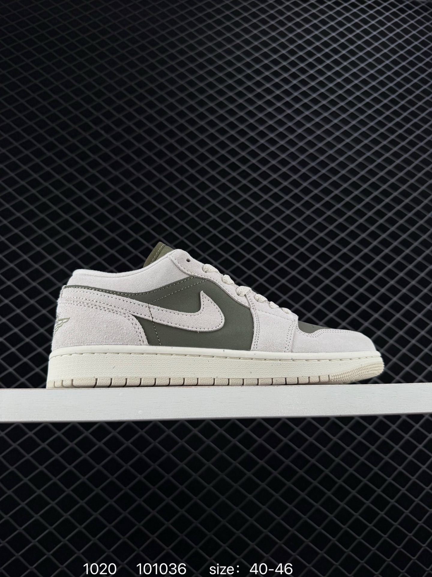 Nike Air Jordan 1 Low